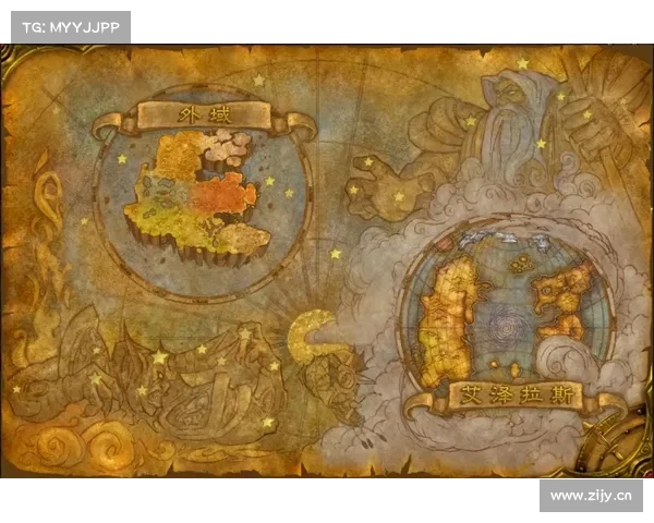 魔兽世界三级要塞地图建立攻略