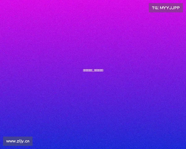 电子竞技伍声_电竞冠军武生